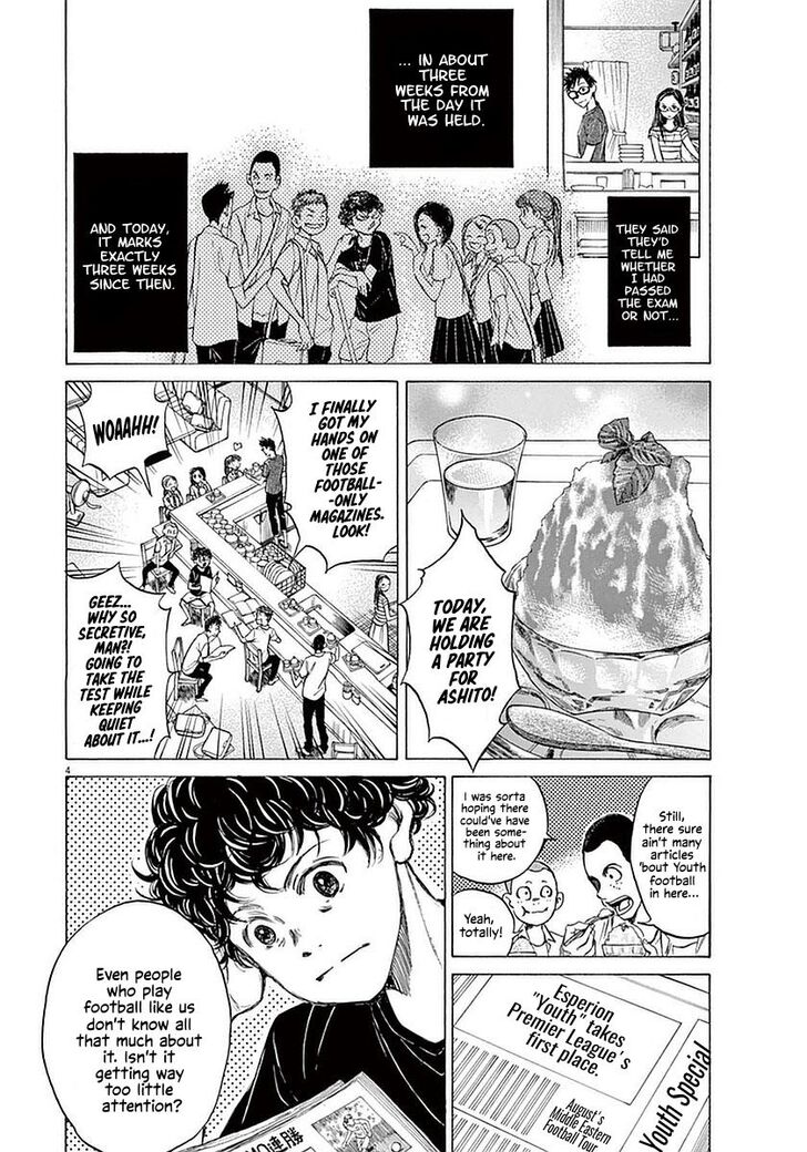 Ao Ashi, Chapter 19 image 09